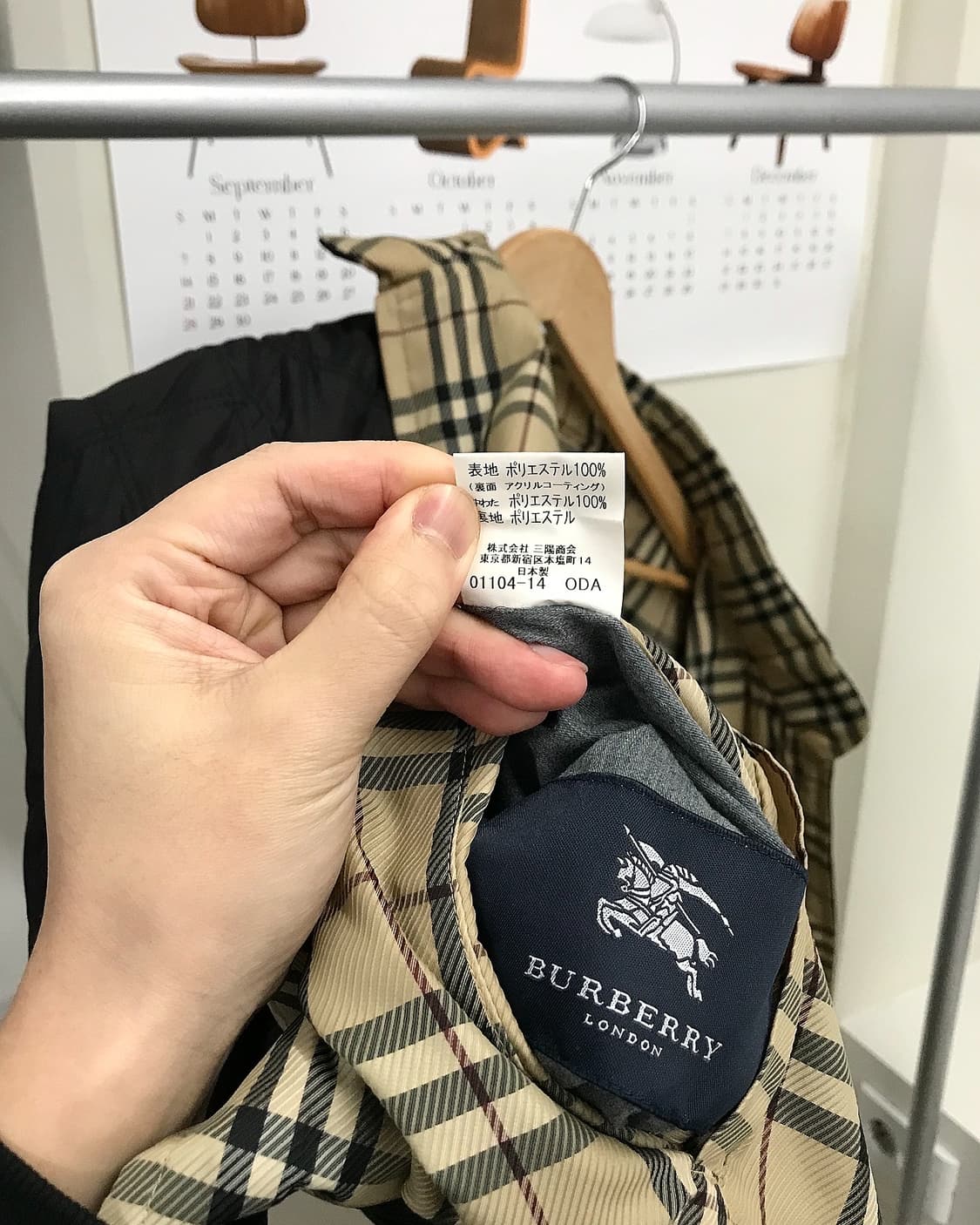 버버리 노바체크 리버시블 누빔 자켓 상품이미지7