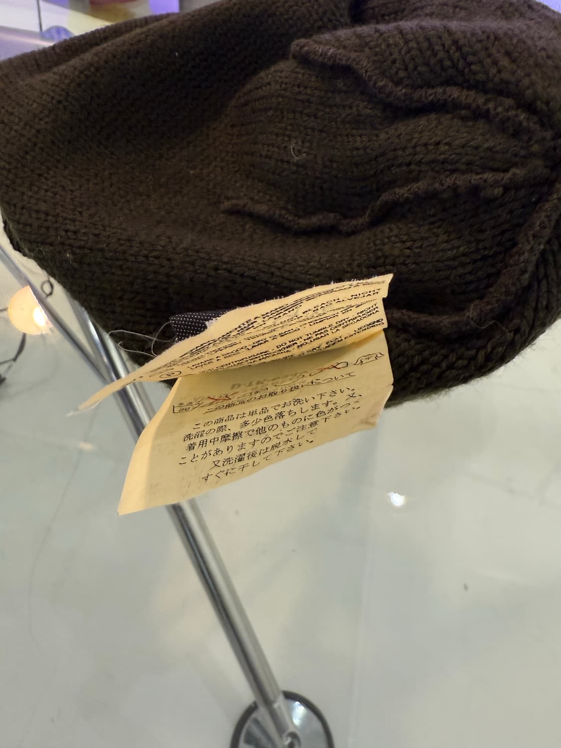 Cp컴퍼니 울 비니 상품이미지3