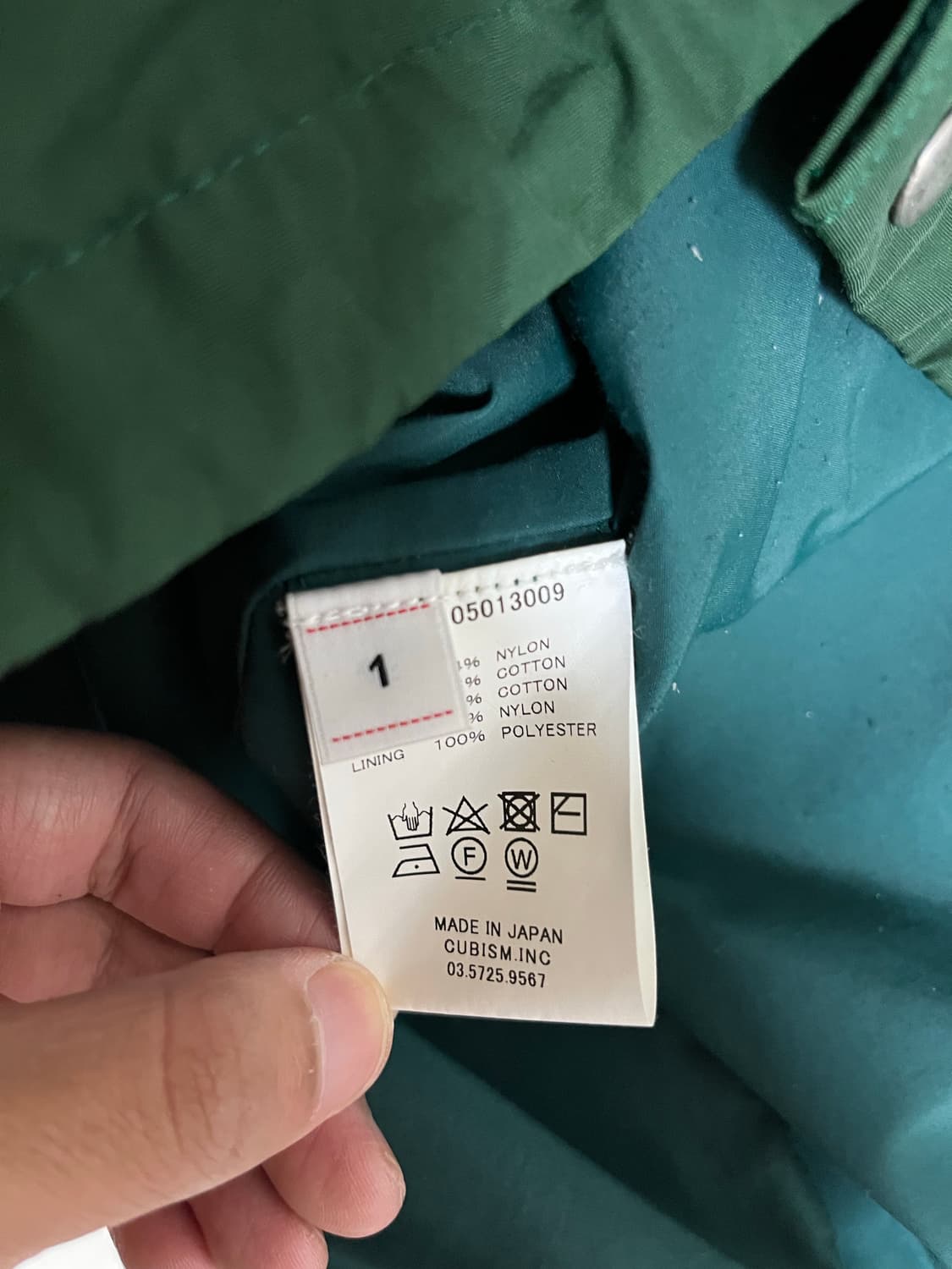 비즈빔 라코타 파카 Visvim Lakota Parka 상품이미지5