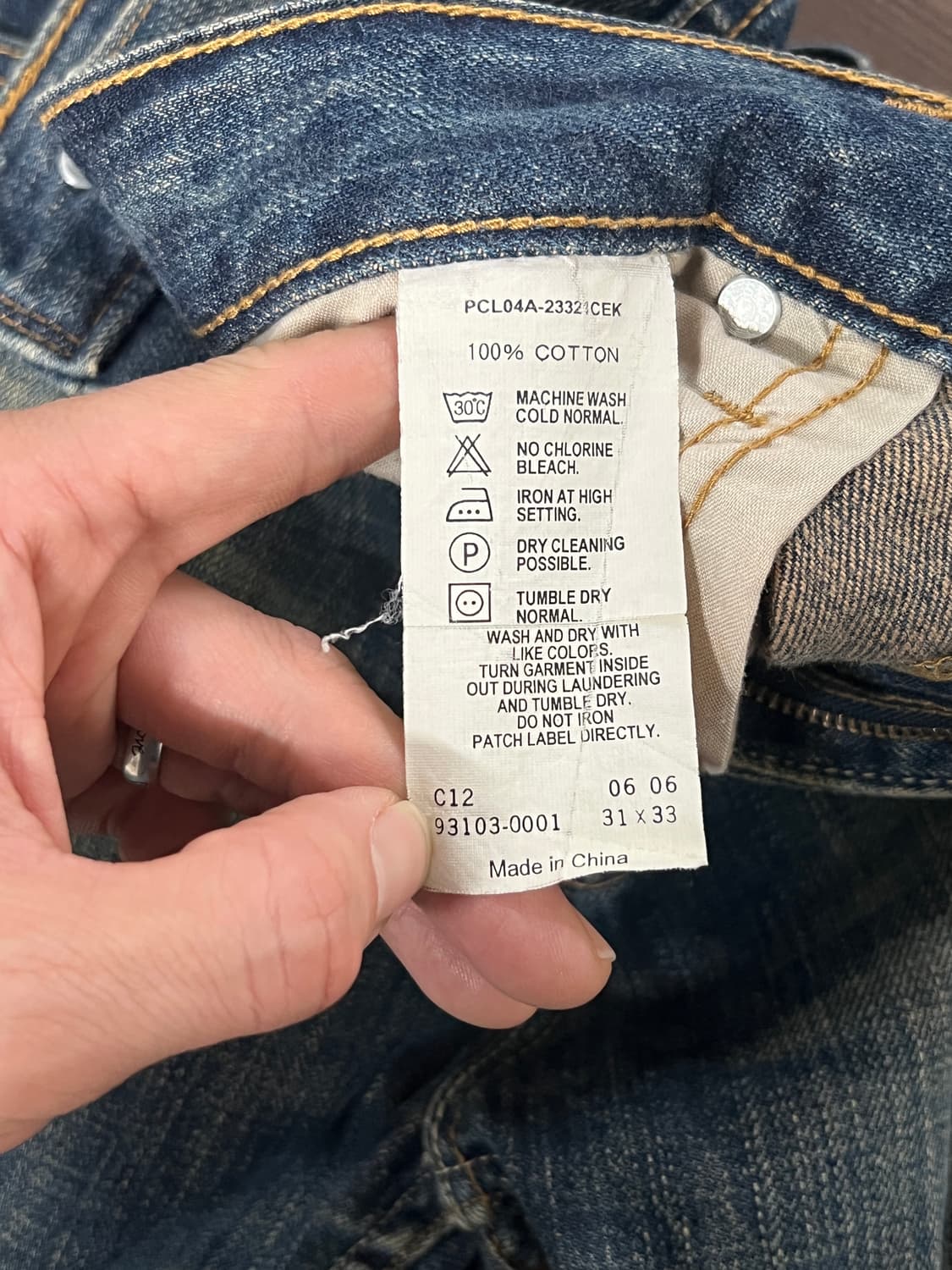 00s Levis 리바이스 시그니처 나팔핏 부츠컷 데님 팬츠 상품이미지8