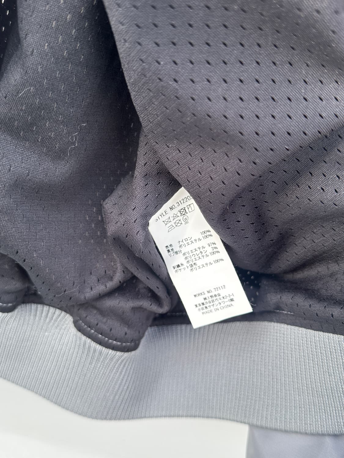쇼트(schott) 22ss 그레이 스펠링 로고 나일론 바시티 자켓 상품이미지5