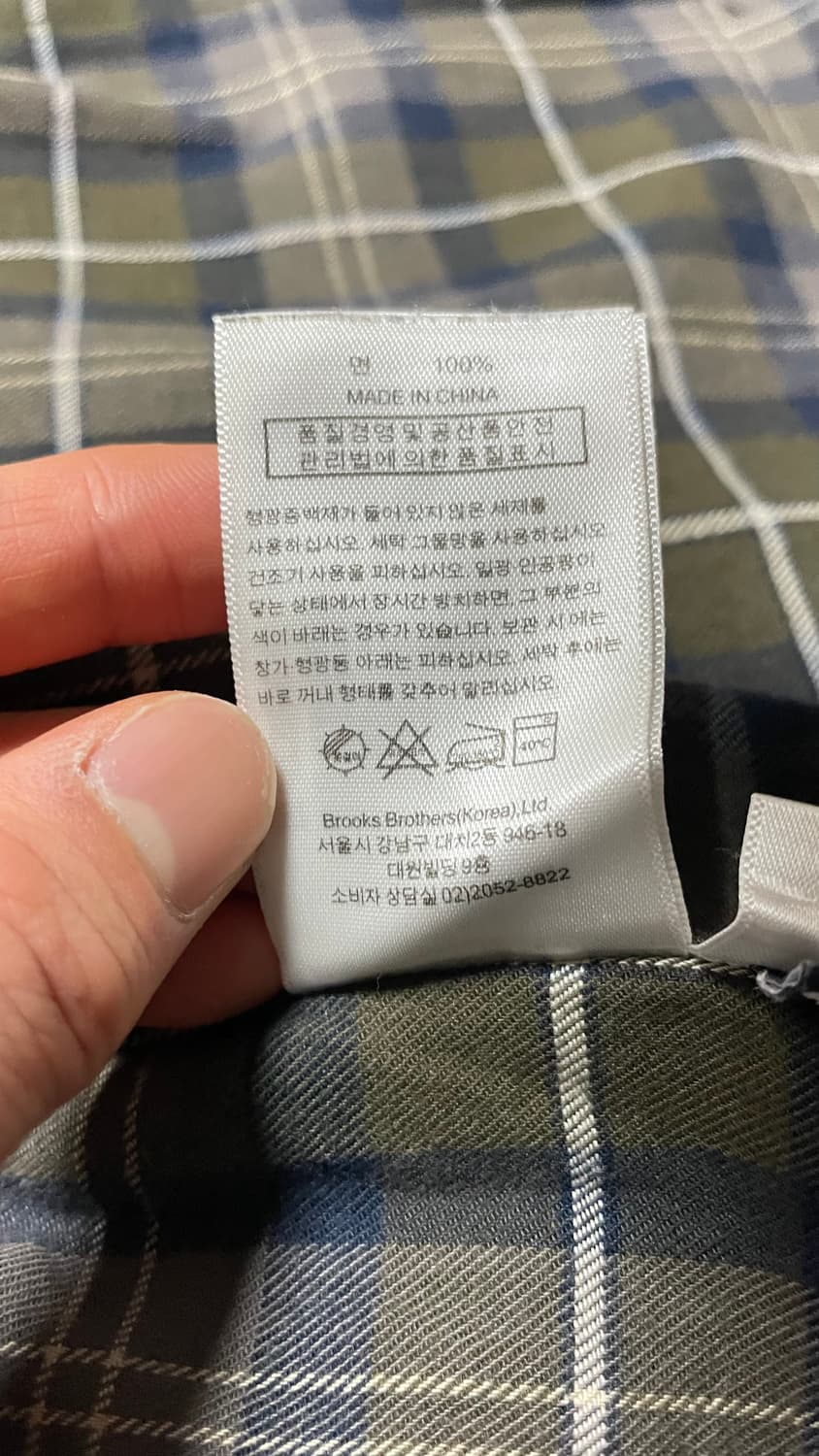 USA 미국 빈티지 y2k 아메카지 브룩스브라더스 346 체크셔츠 S 상품이미지10