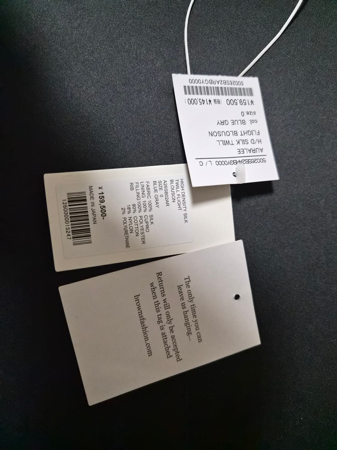 [0]26ss Auralee silk flight blouson 상품이미지7