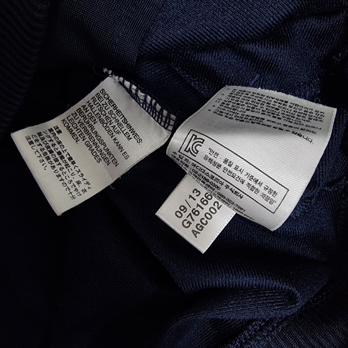 아디다스 유로파 파이어버드 져지 네이비 상품이미지6