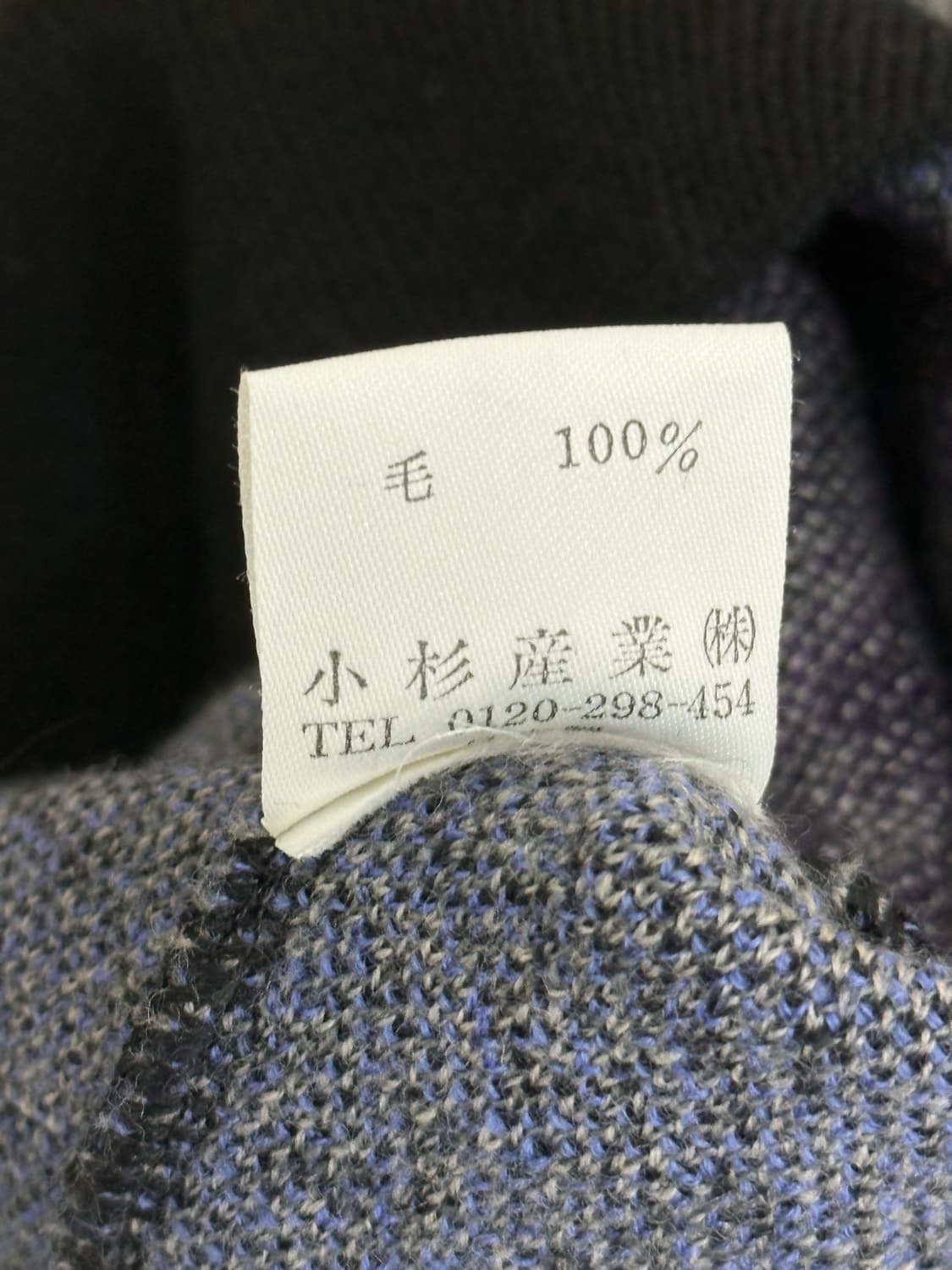 겐조 골프 남성 니트 상품이미지7