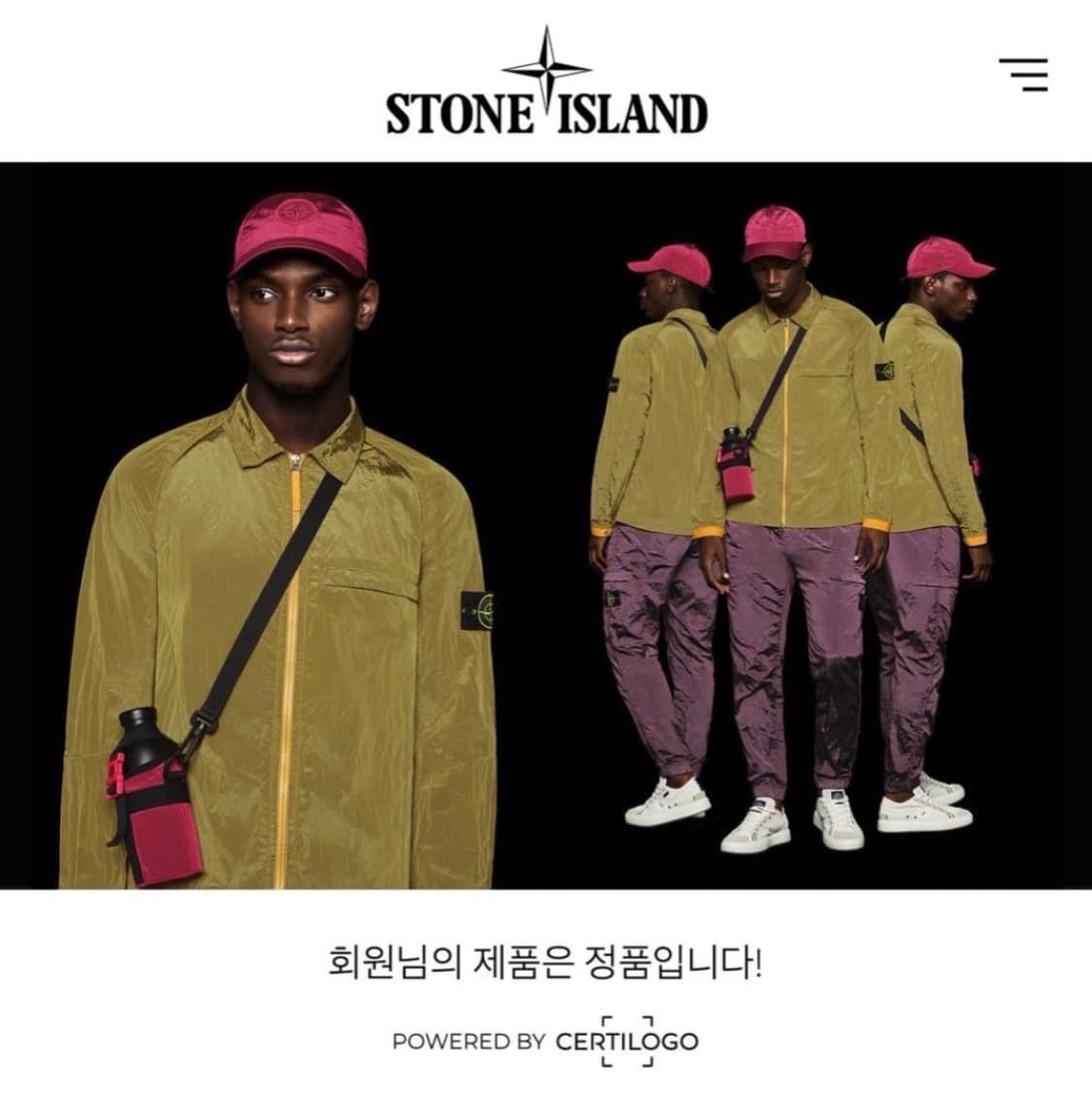 스톤아일랜드 반집업 니트 M 상품이미지4