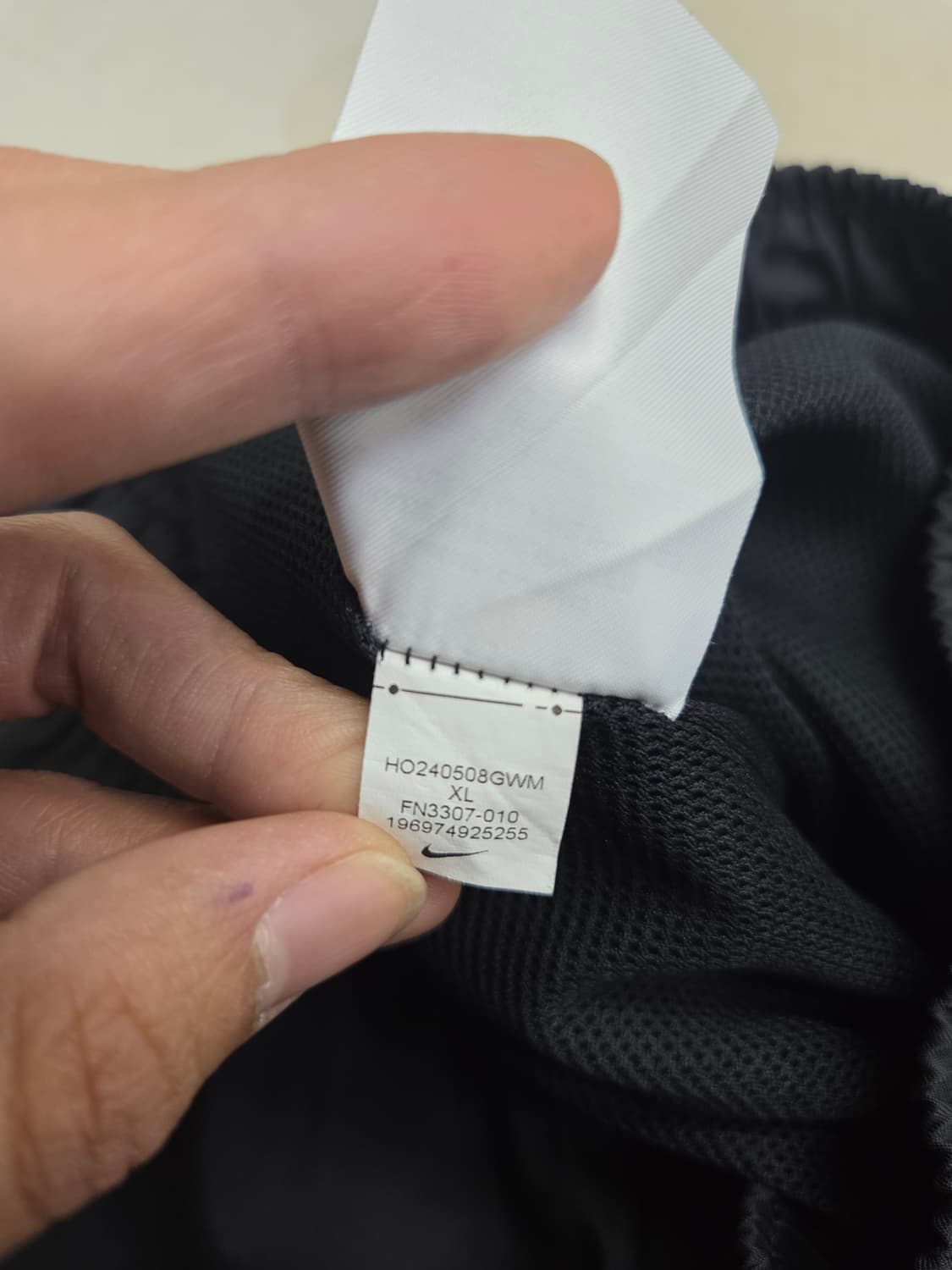 나이키 우븐 반바지 3xl 상품이미지4