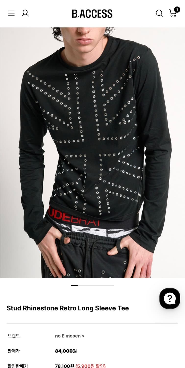 [새상품] 비엑세스 스터드 크롭 롱슬리브 상품이미지1