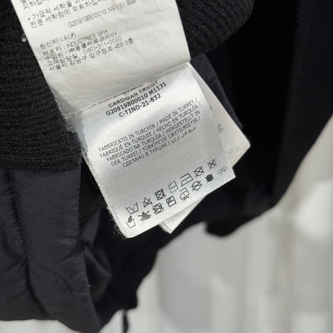 (XL) 신형 몽클레어 퀄티드 니트패딩 상품이미지8