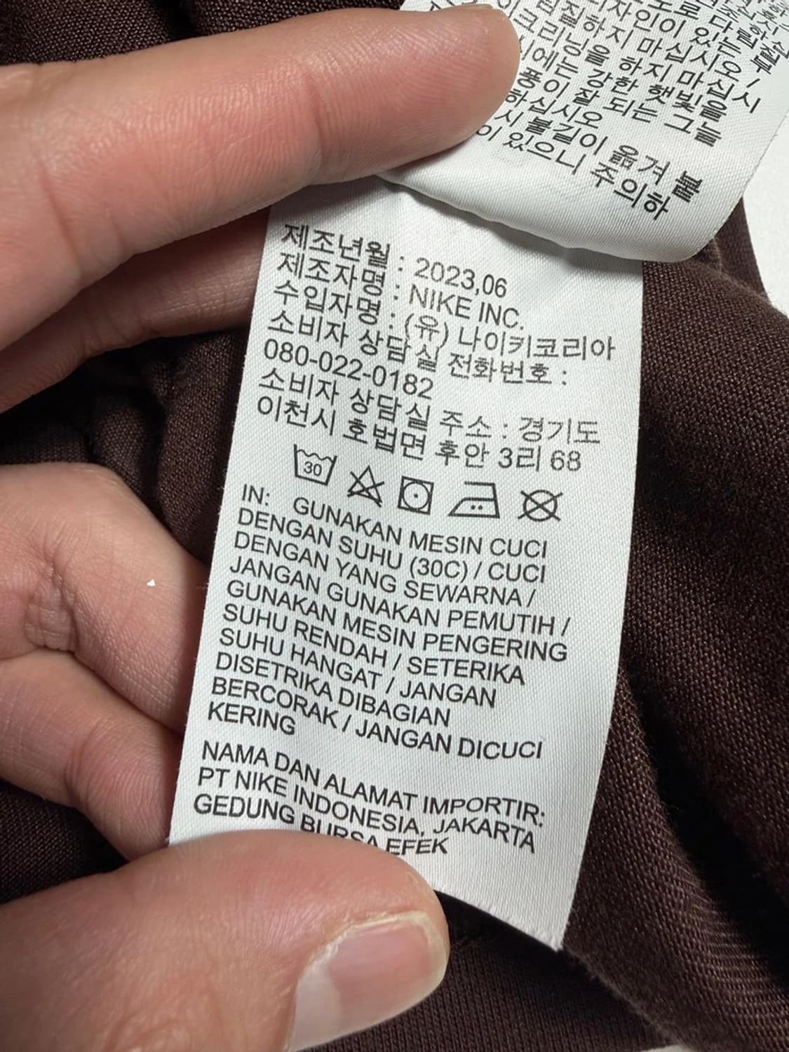 나이키 ACG 23SS 스몰 로고 코튼 반팔 티셔츠 R1735 상품이미지7