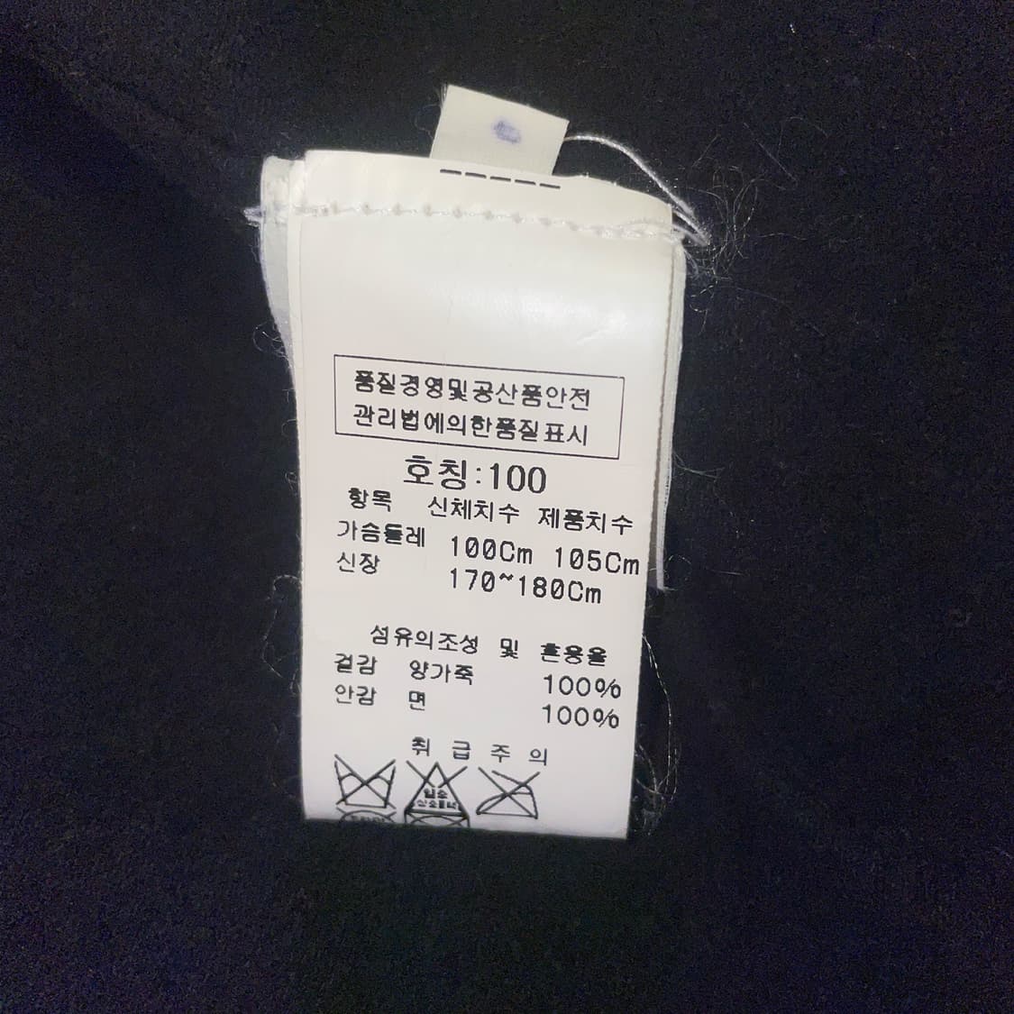 이탈리안 4포켓 필드 레더자켓 상품이미지10