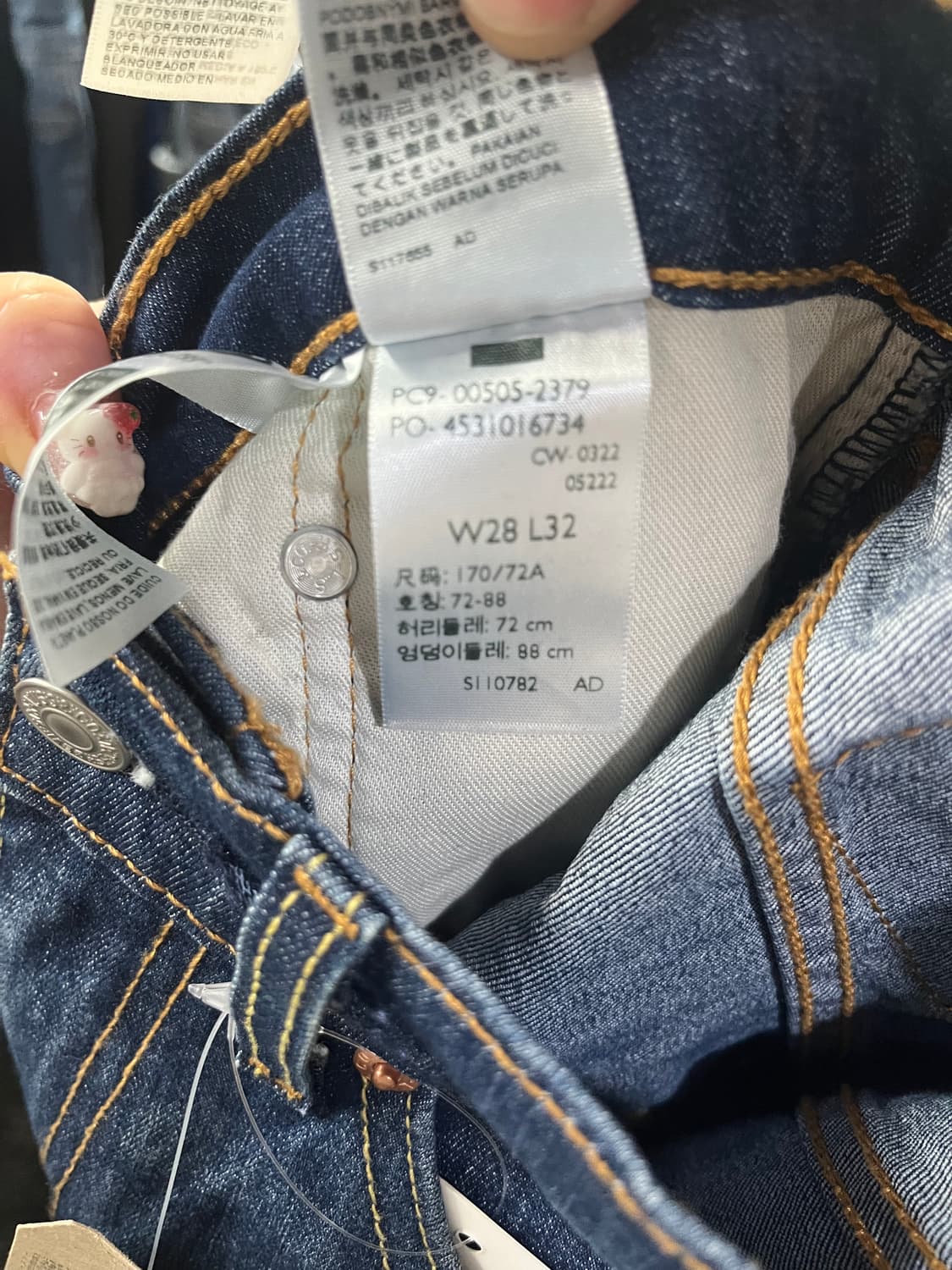 리바이스 505 W28 L32 새상품 28사이즈 상품이미지3