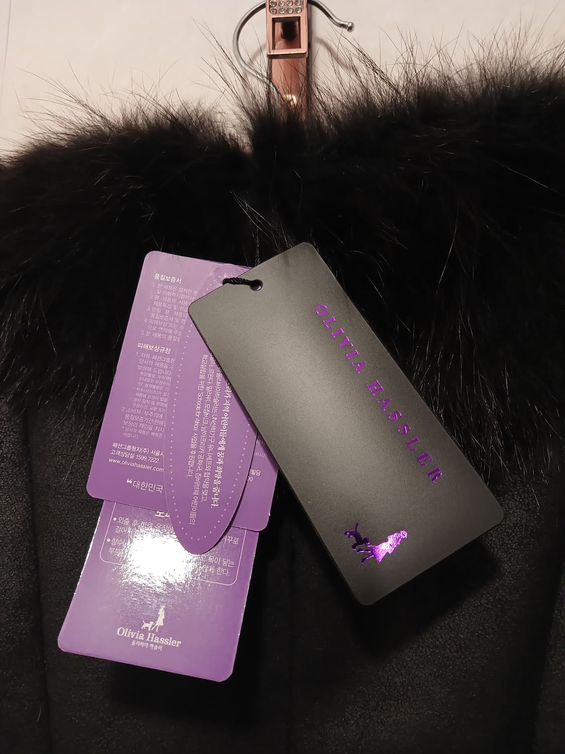 올리비아하슬러 정품 여성 라쿤털+여우털 100% 조합 조끼 90 사이즈 상품이미지7