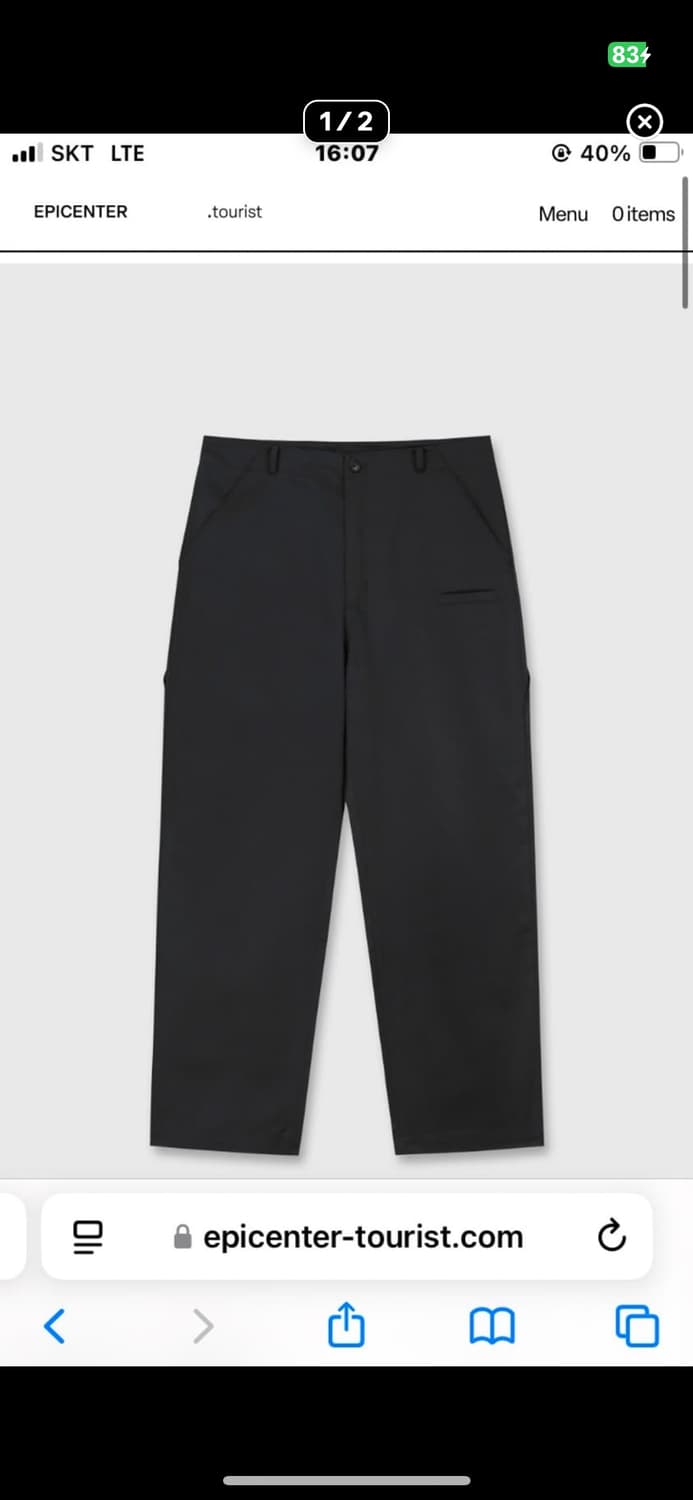 Alby trouser L 상품이미지1