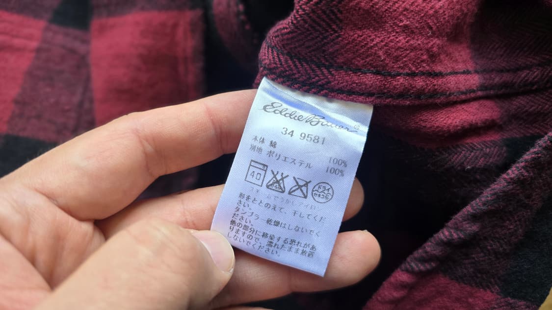 일본판 에디 바우어 타탄 체그 레드 셔츠 L 싸이즈  상품이미지7