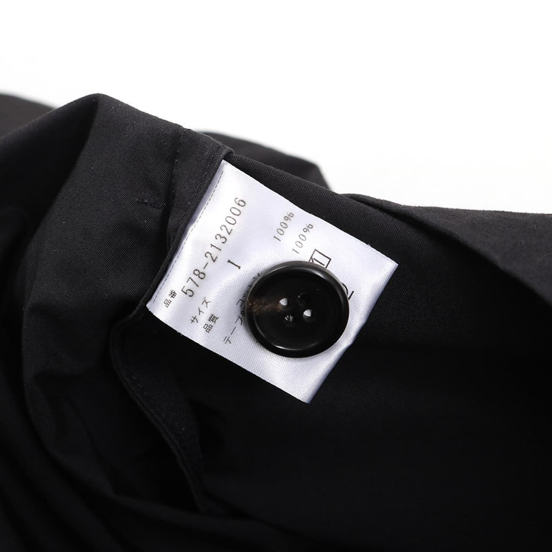 Margaret Hotwell 상품이미지5