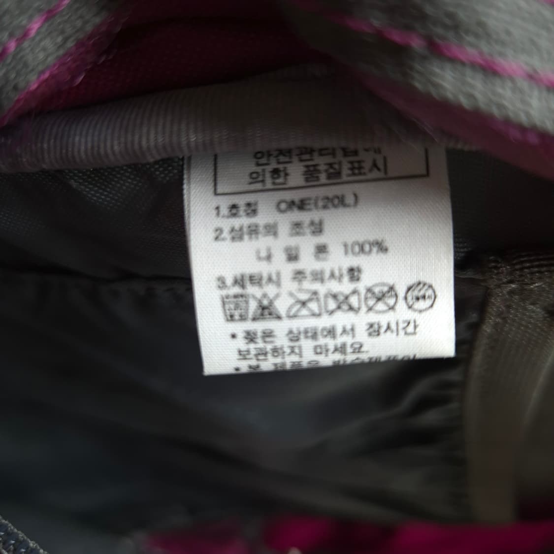 노스페이스 20L 미니샷 핫핑크 상품이미지6