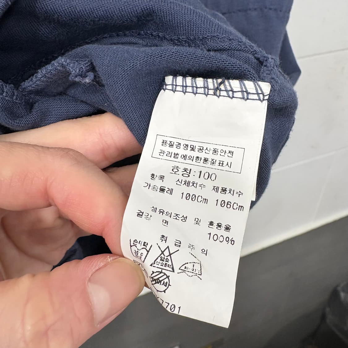 C.P컴퍼니 후드집업 상품이미지5