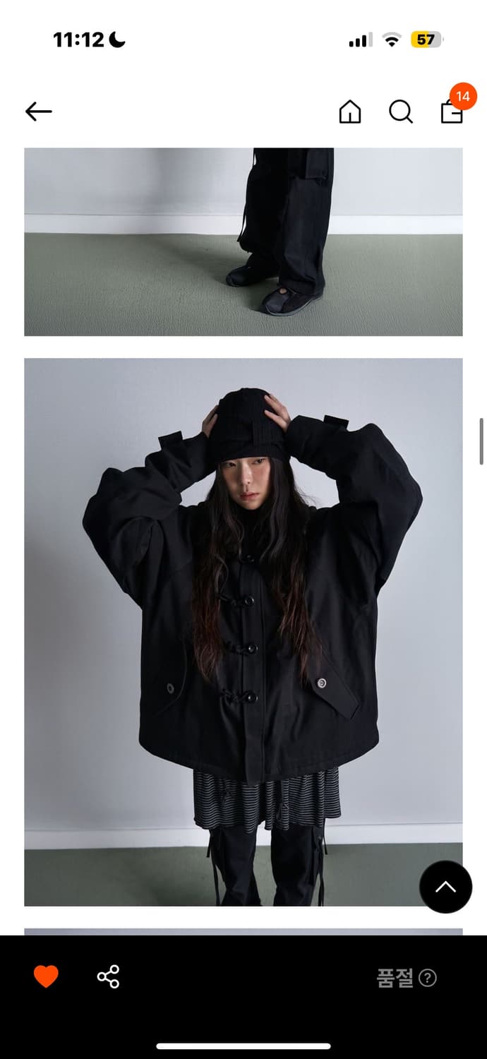 시오서울 밀리터리자켓 상품이미지2