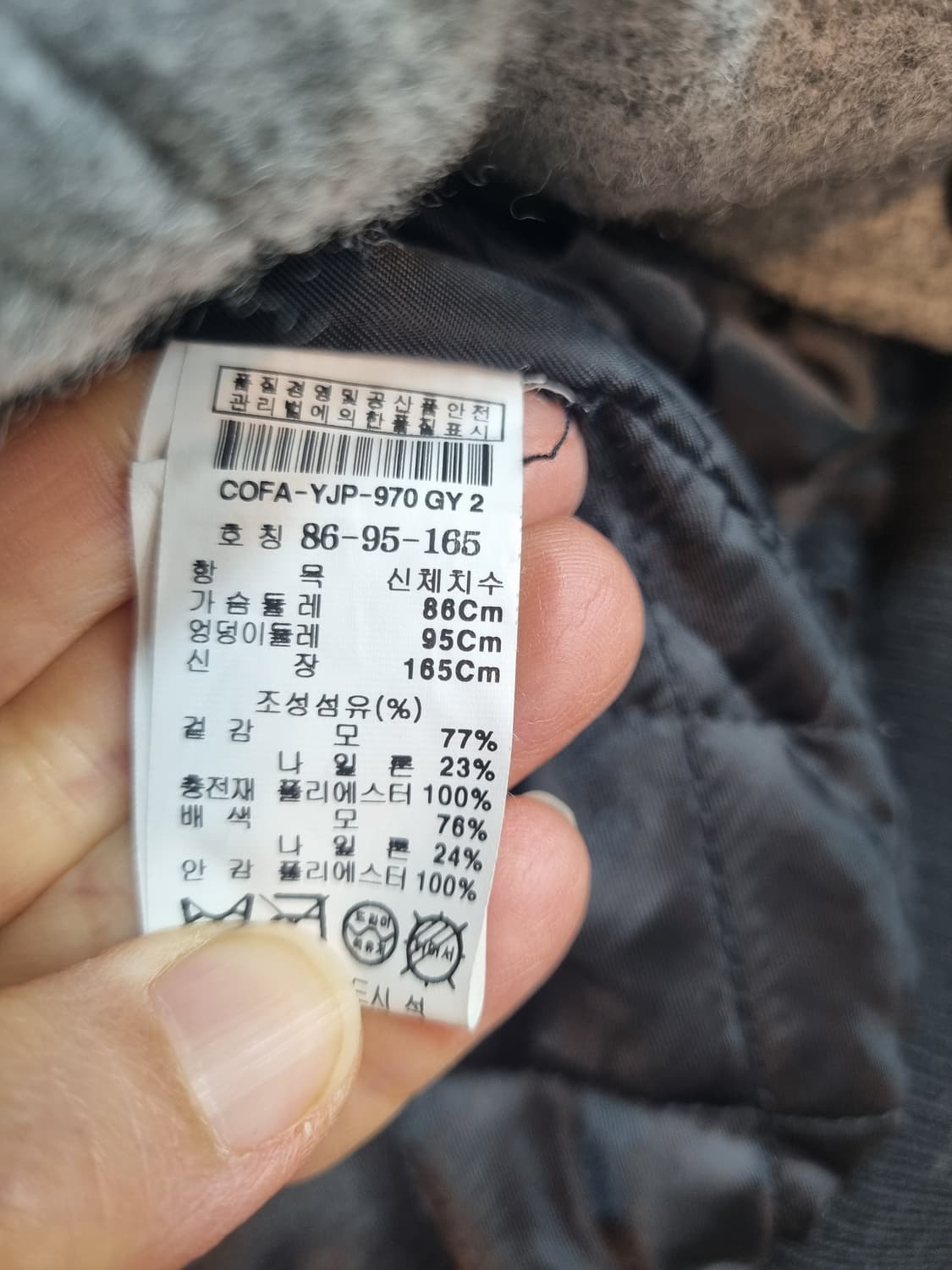 커밍스텝 야구 점퍼 상품이미지6