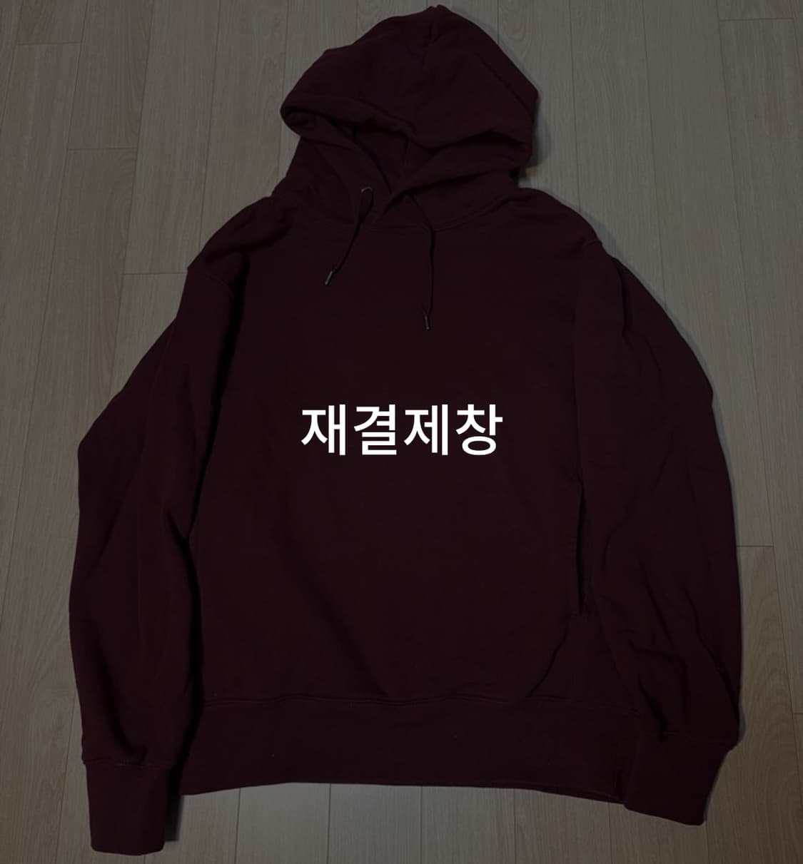 유니클로 U 르메르 버건디 후드티 상품이미지1