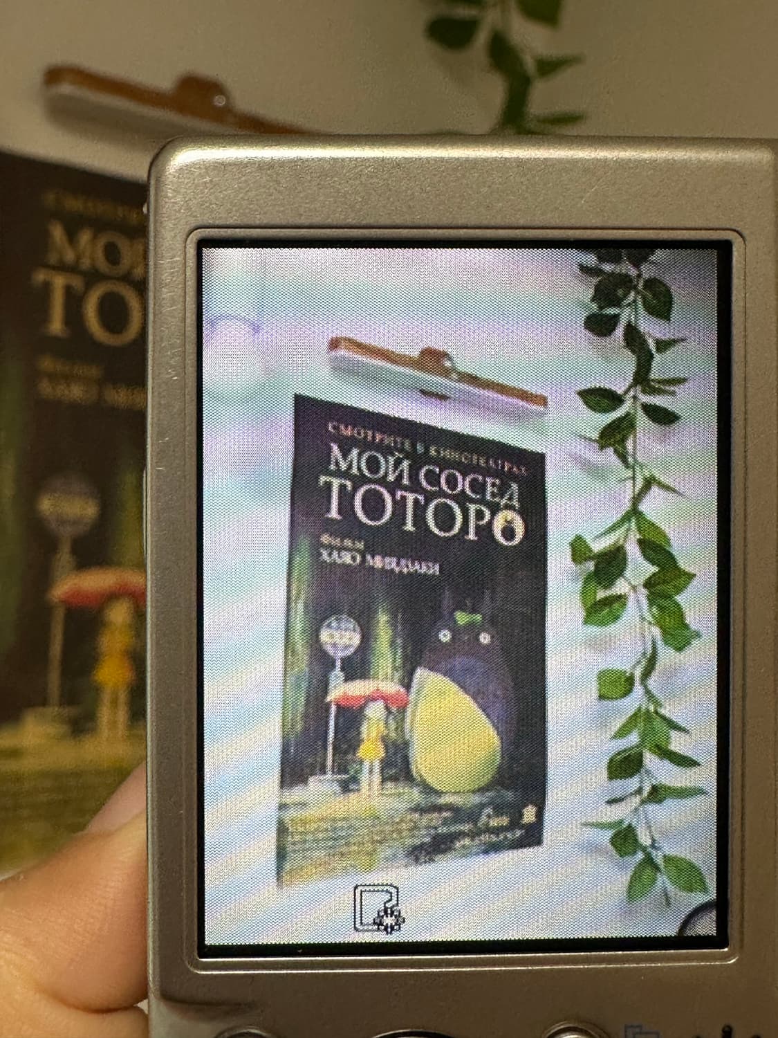 *풀박스* 캐논 익서스 60 디카/디지털카메라  상품이미지3