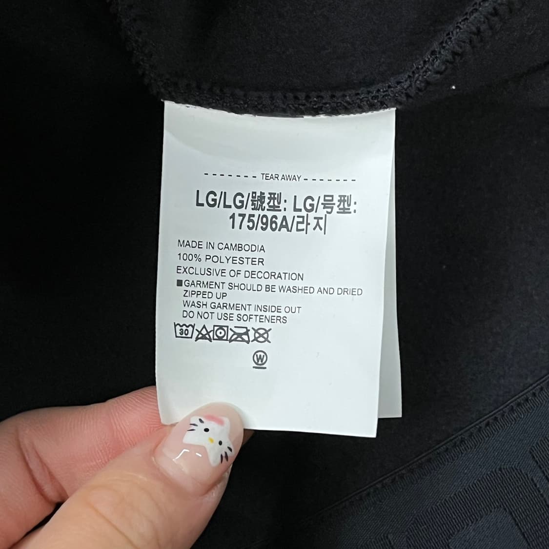 [정품/L] 언더아머 블랙 후드 집업 바람막이 자켓 b10 상품이미지6