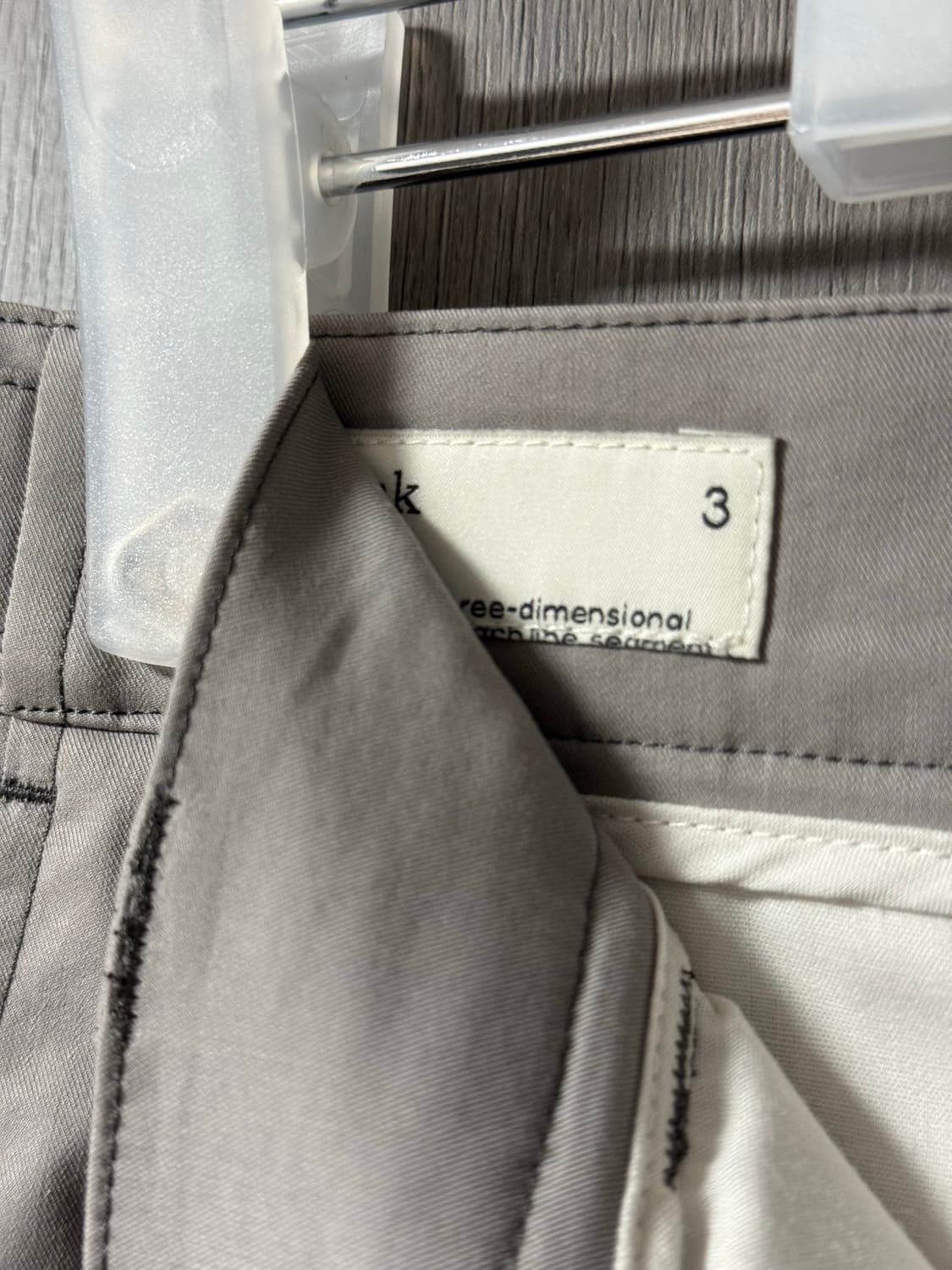 고낙 2패널 파라슈트 팬츠 그레이 상품이미지4