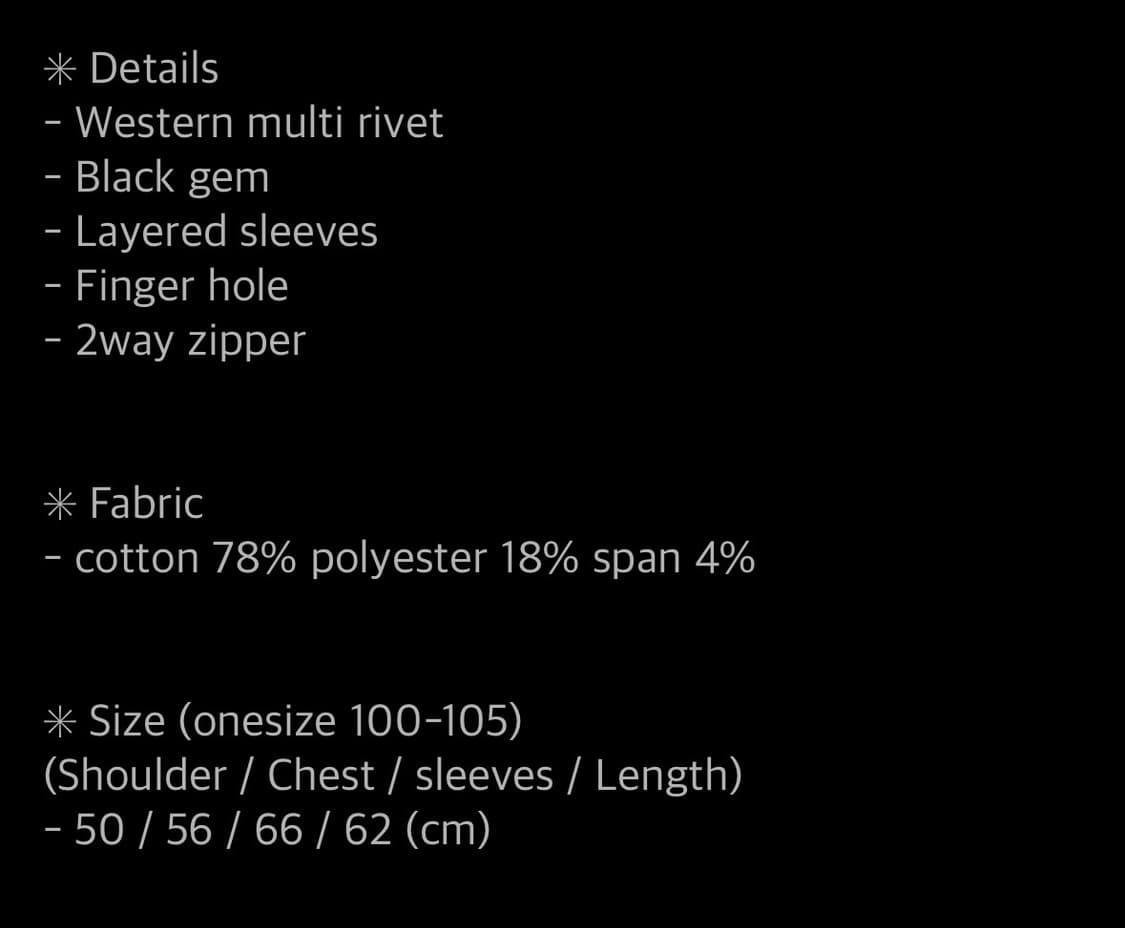 가키하라 집업 상품이미지4