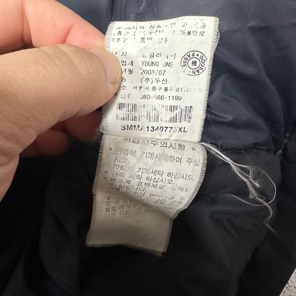 ✨ (바배) 폴로 랄프로렌 블랙 야상 점퍼 패딩  상품이미지5