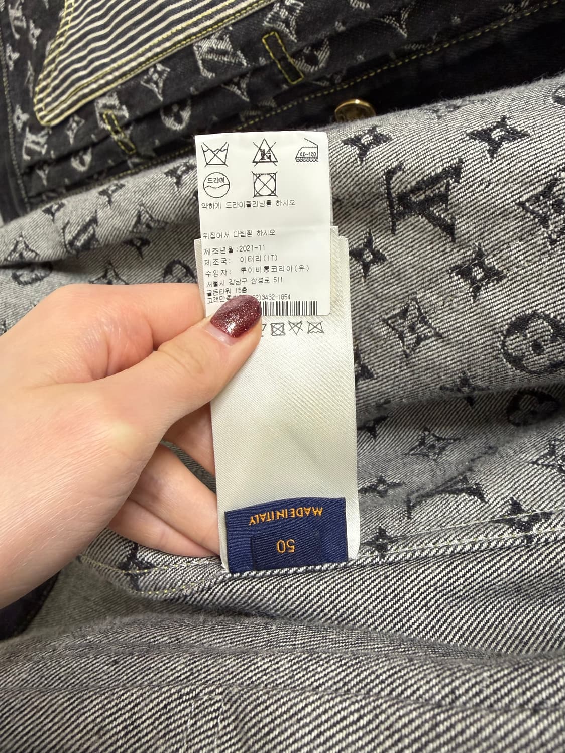 루이비통 니고 크레이지데님자켓 50사이즈 상태S급 상품이미지4