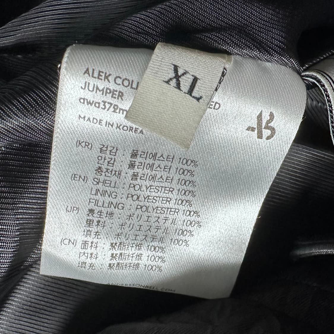 앤더슨벨 폴리다운 포켓 자켓 상품이미지8