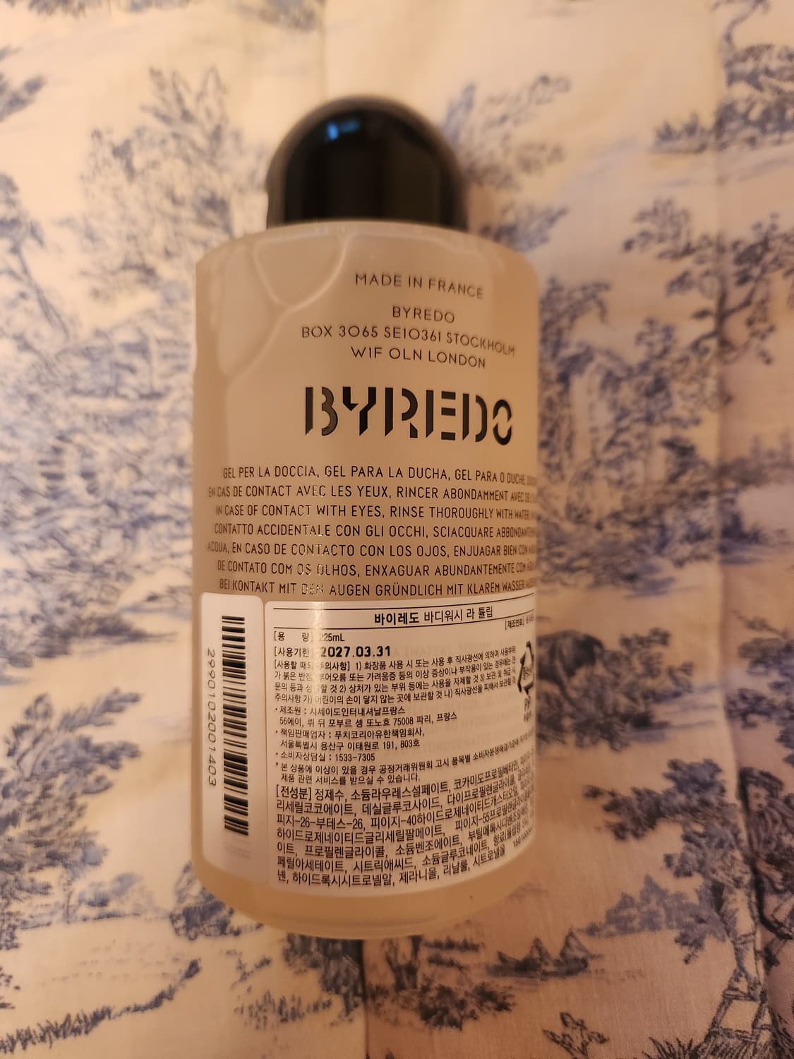 바이레도 라튤립 바디워시 225ml 상품이미지3