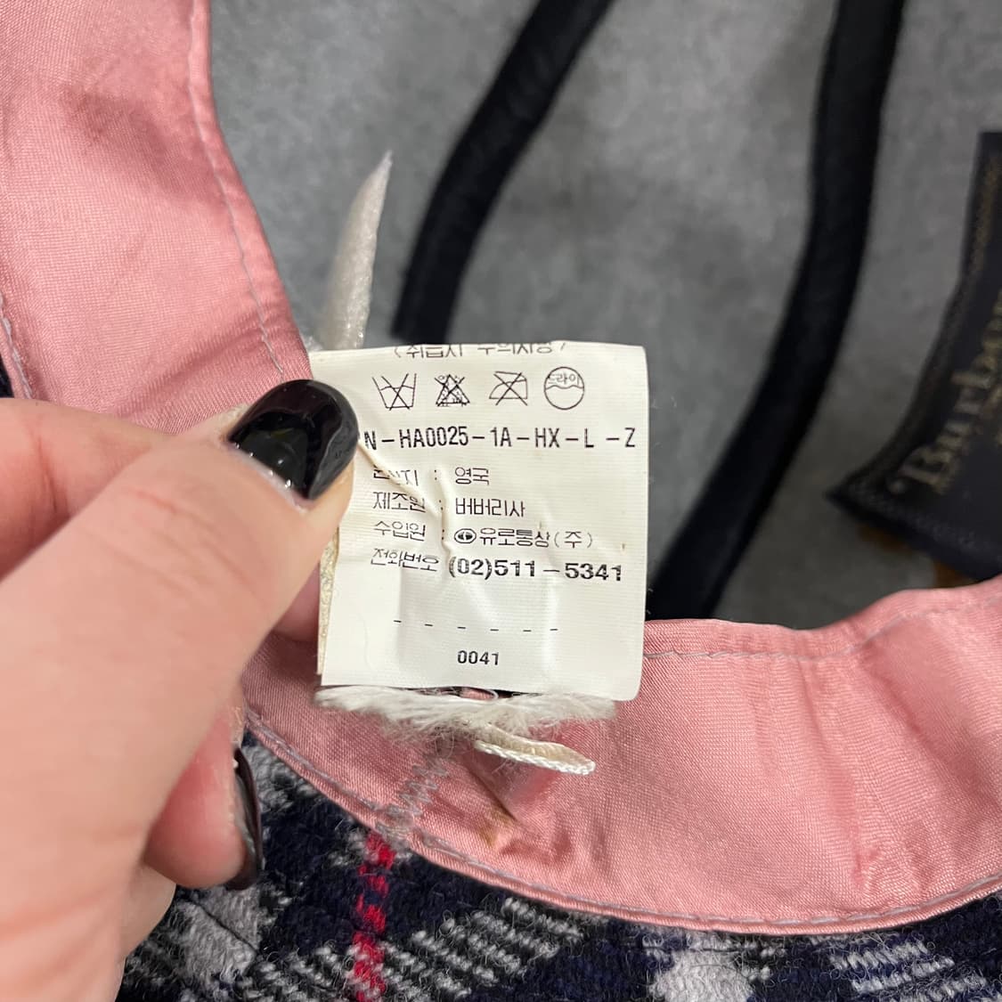 55 버버리 노바체크 페도라 버킷햇 0202M2 상품이미지6