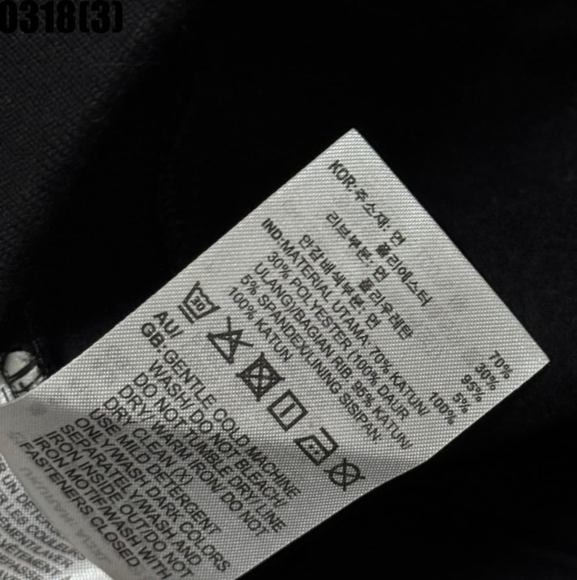 아디다스 카고 조거팬츠 상품이미지4