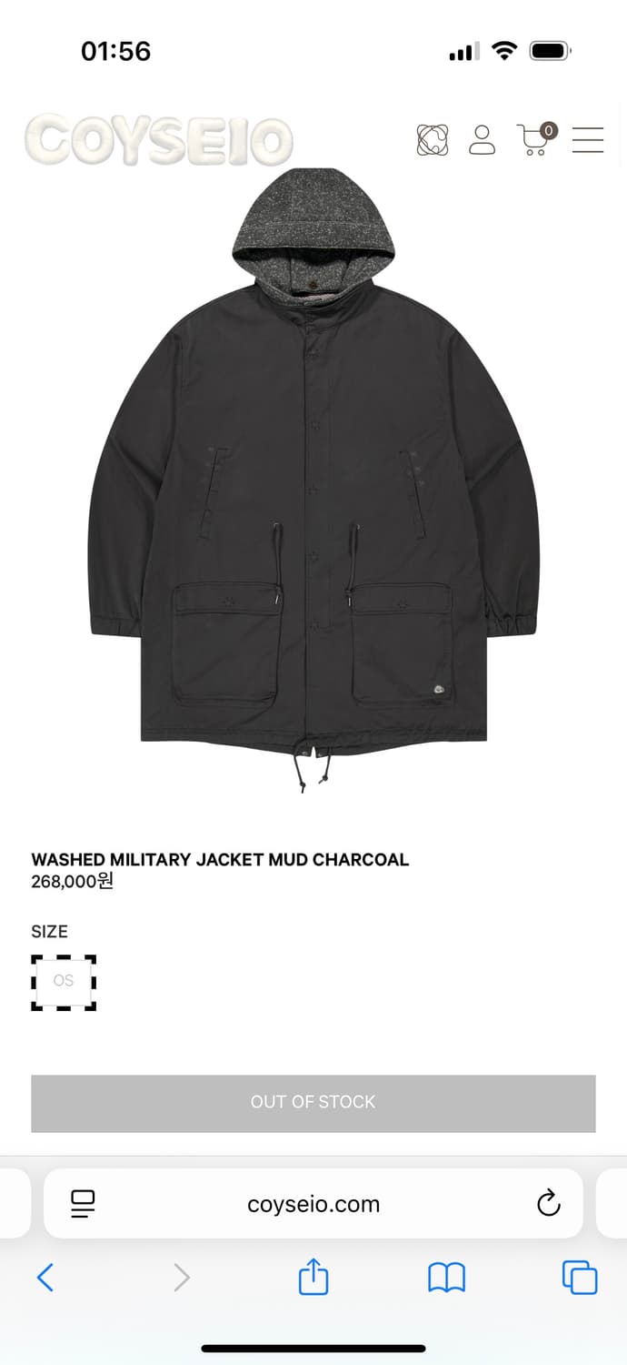 (구해요!!!!!)코이세이오 밀리터리 자켓 야상 차콜 상품이미지1