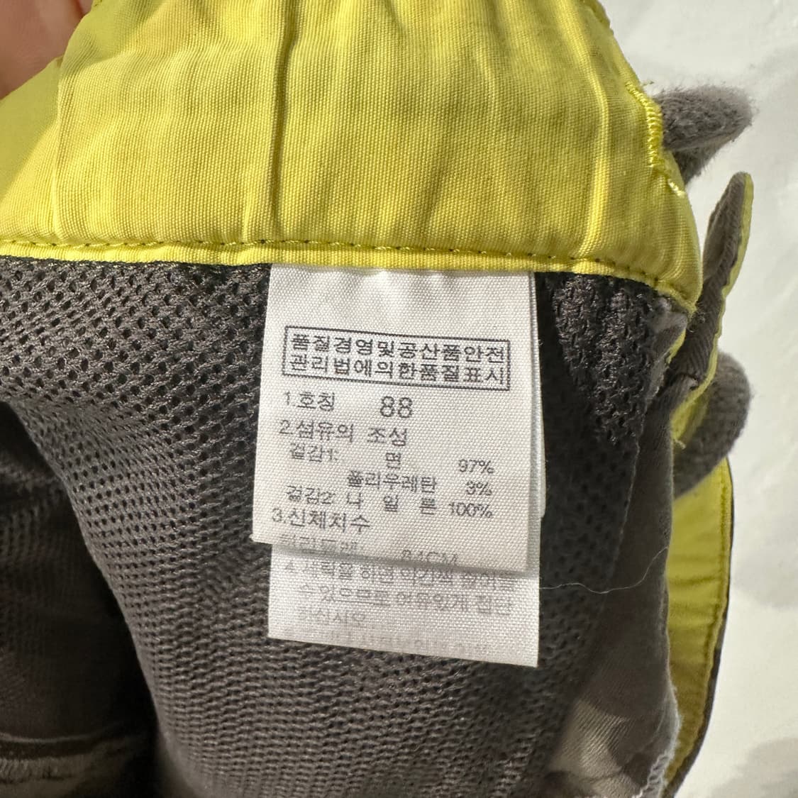노스페이스 카모 반바지 34 상품이미지4