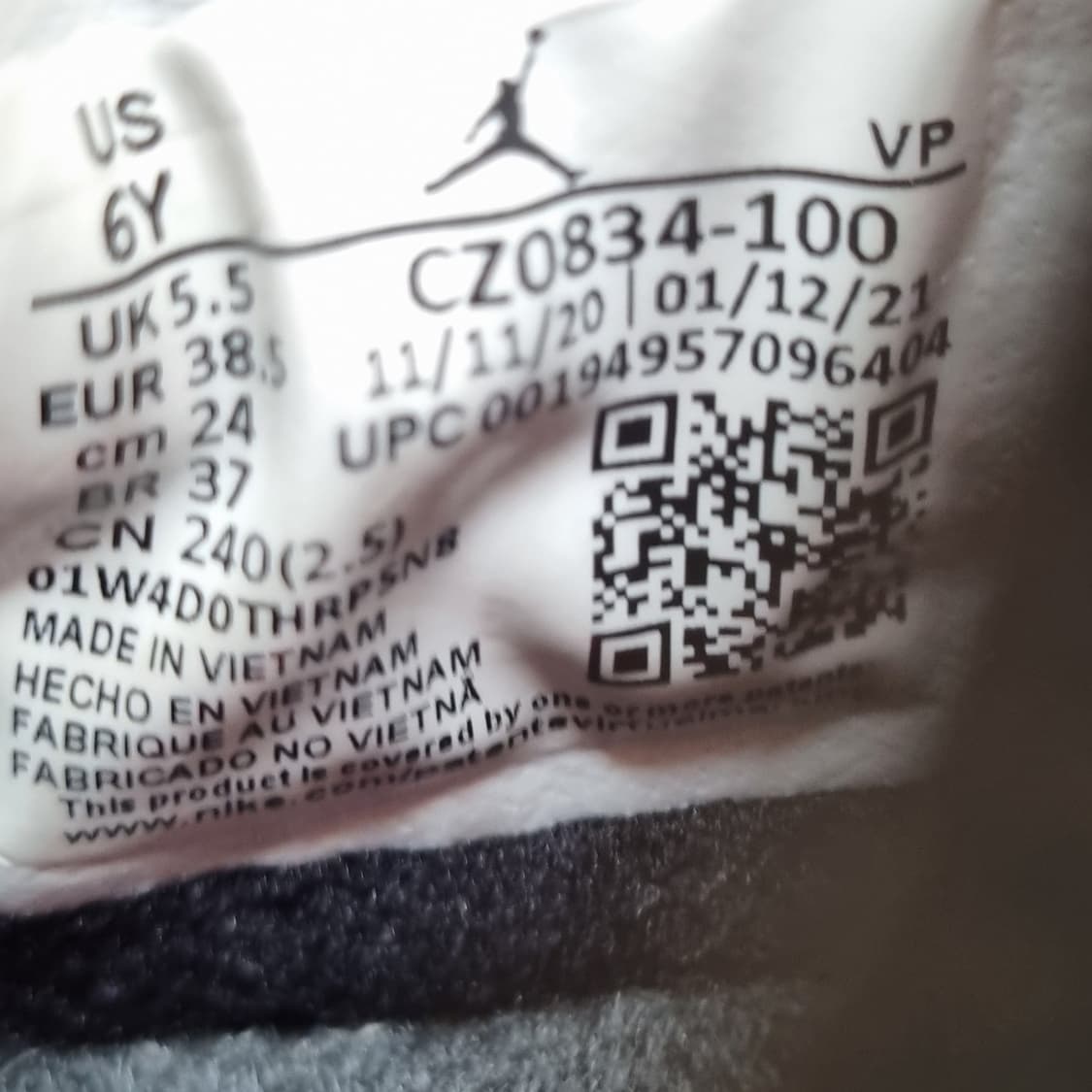 나이키 조던 델타2 농구화240 상품이미지6