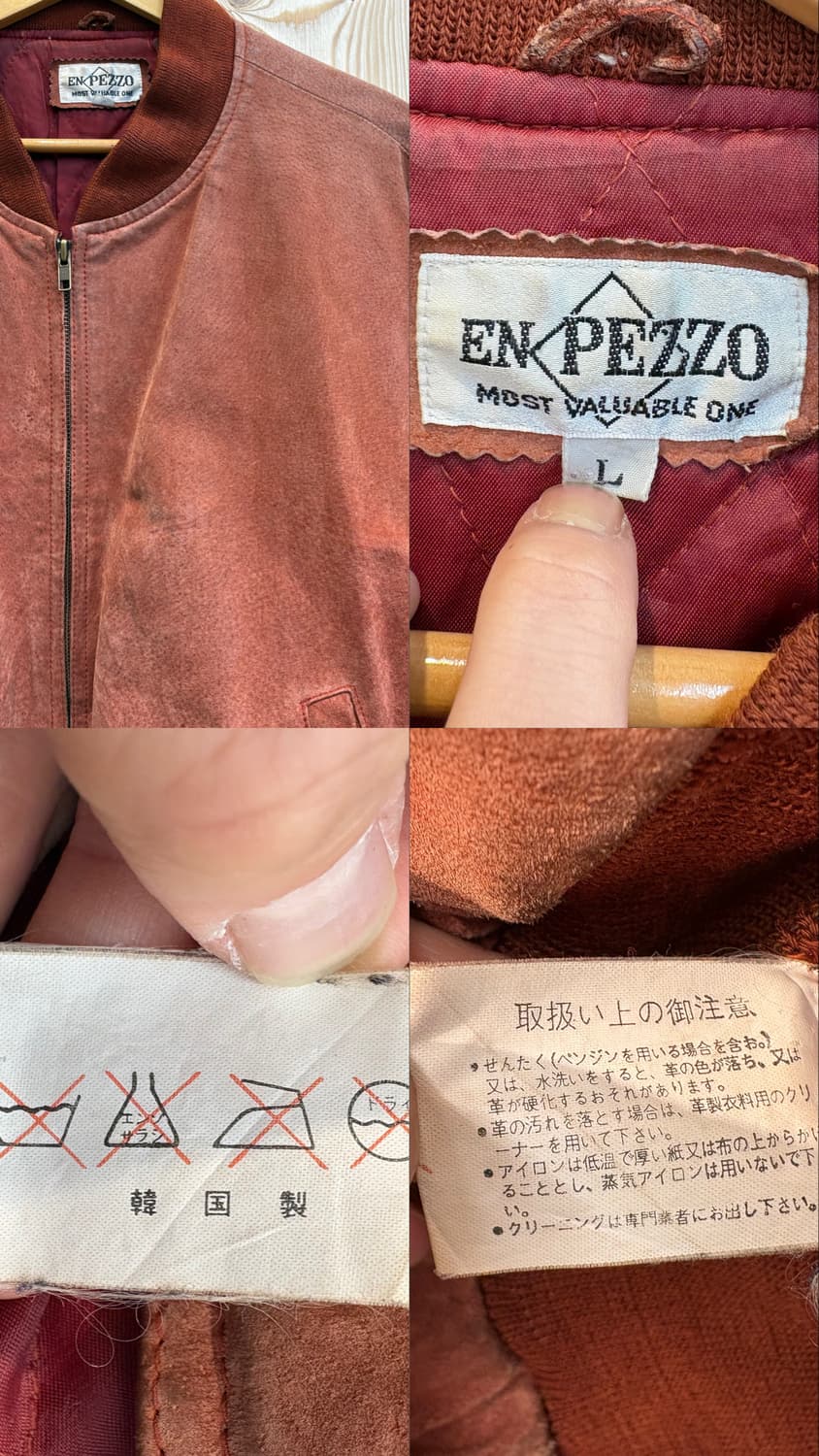 En Pezzo 빈티지 스웨이드 레더 봄버자켓 상품이미지10