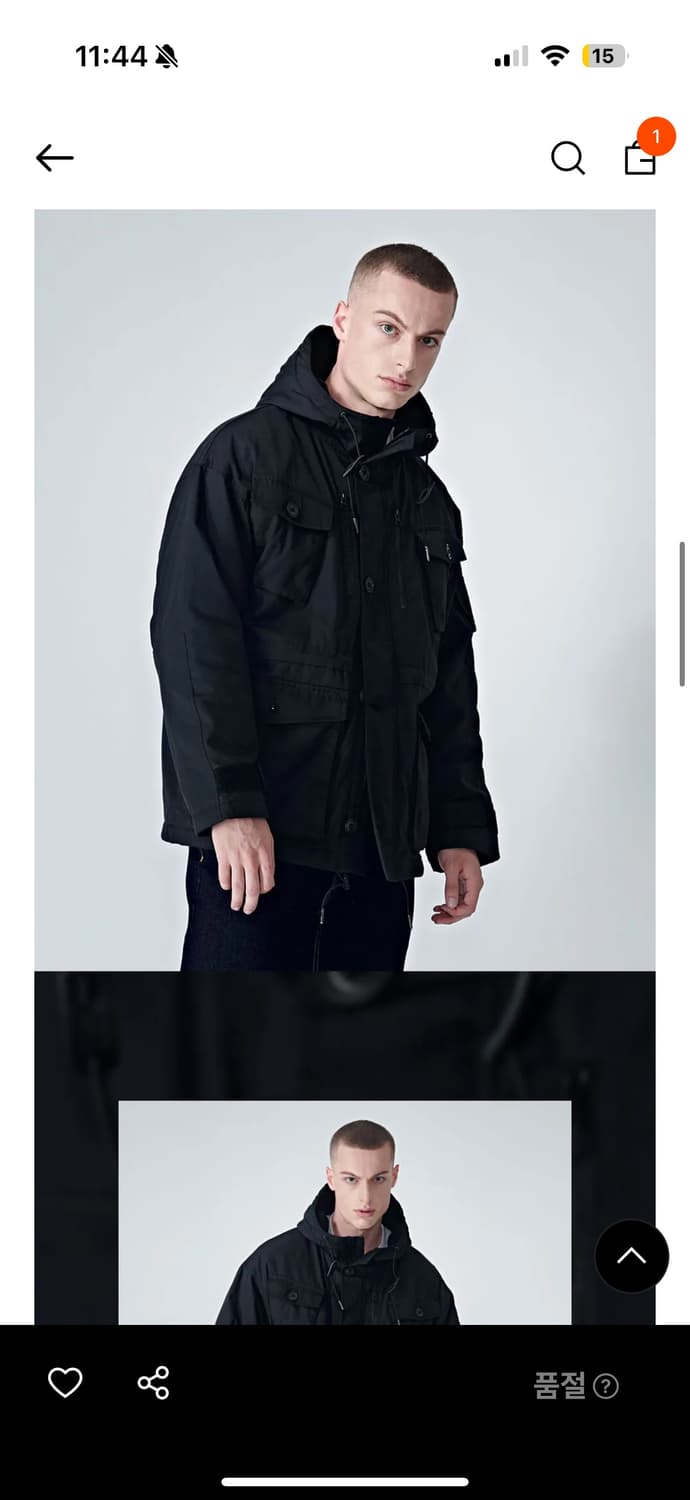 Commando Parka M 상품이미지4