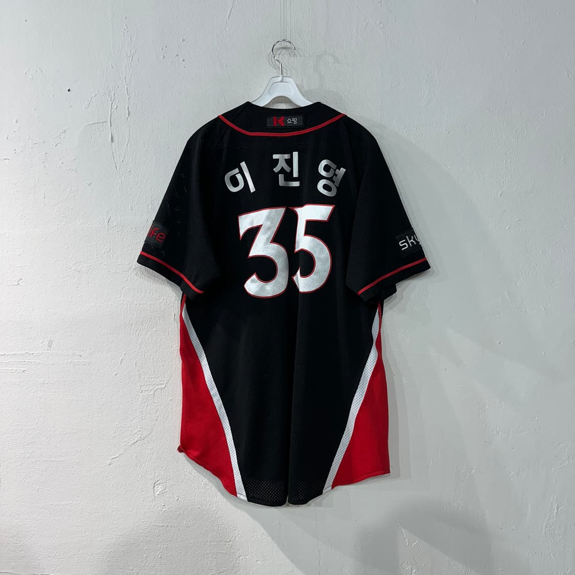 케이티위즈 이진영 유니폼 110 상품이미지3