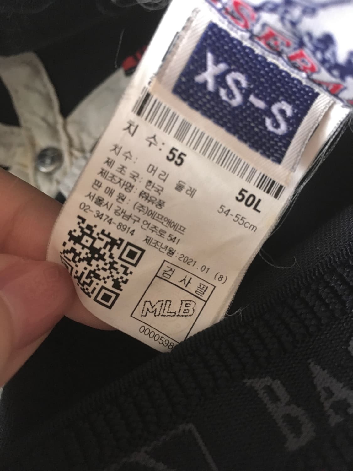 MLB 볼캡  상품이미지3