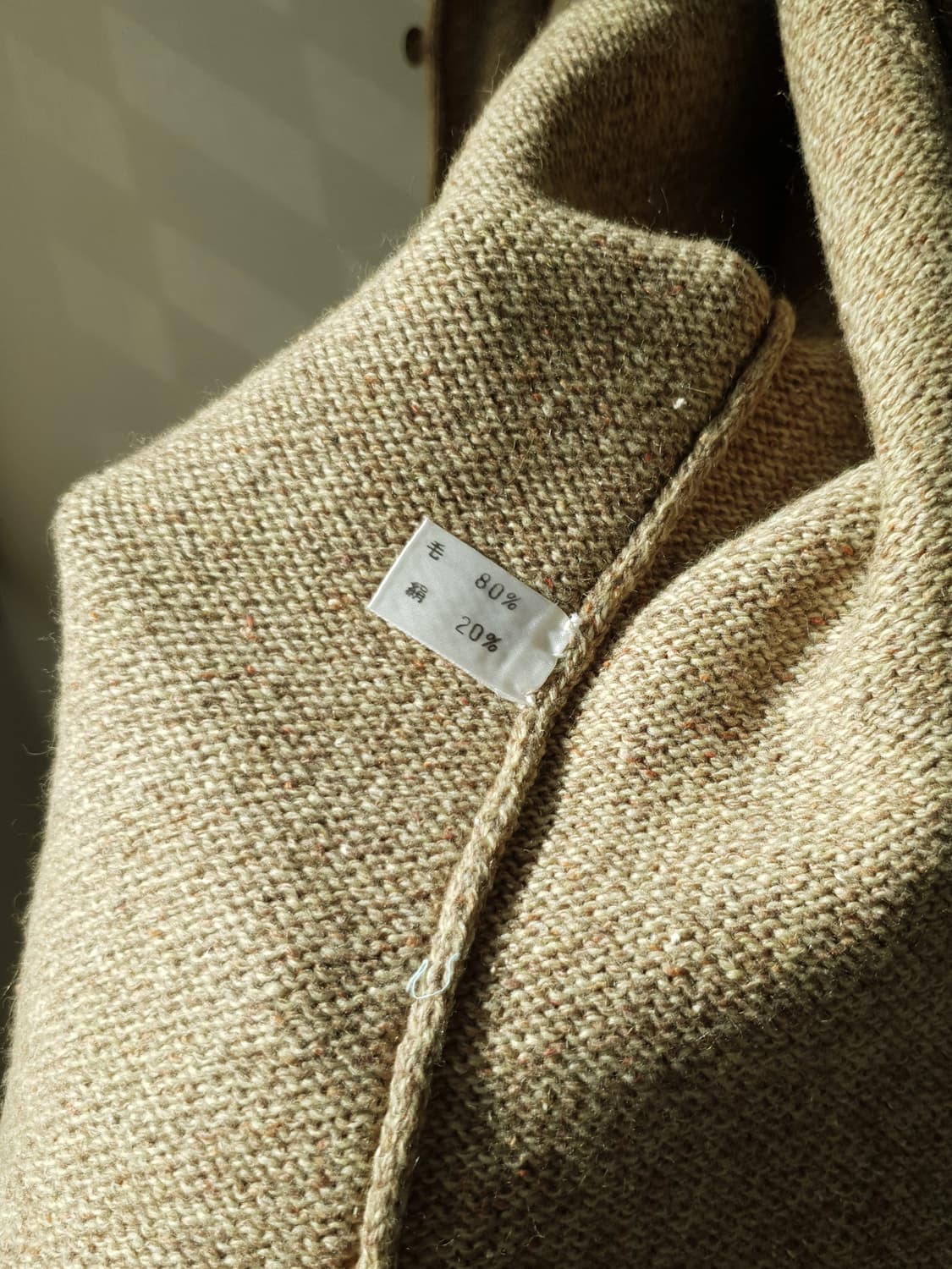 K.I wool cardigan 상품이미지10