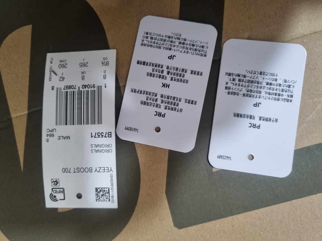 아디다스 웨이브러너 700  사이즈265 상품이미지5