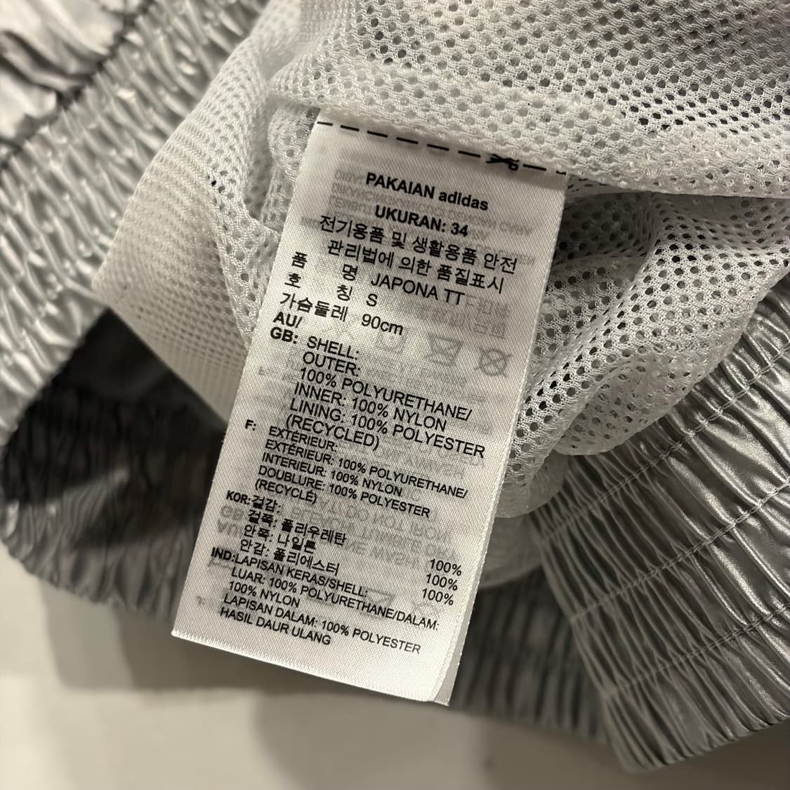 [S] 아디다스 자포나 실버 트랙 자켓 B480 상품이미지8