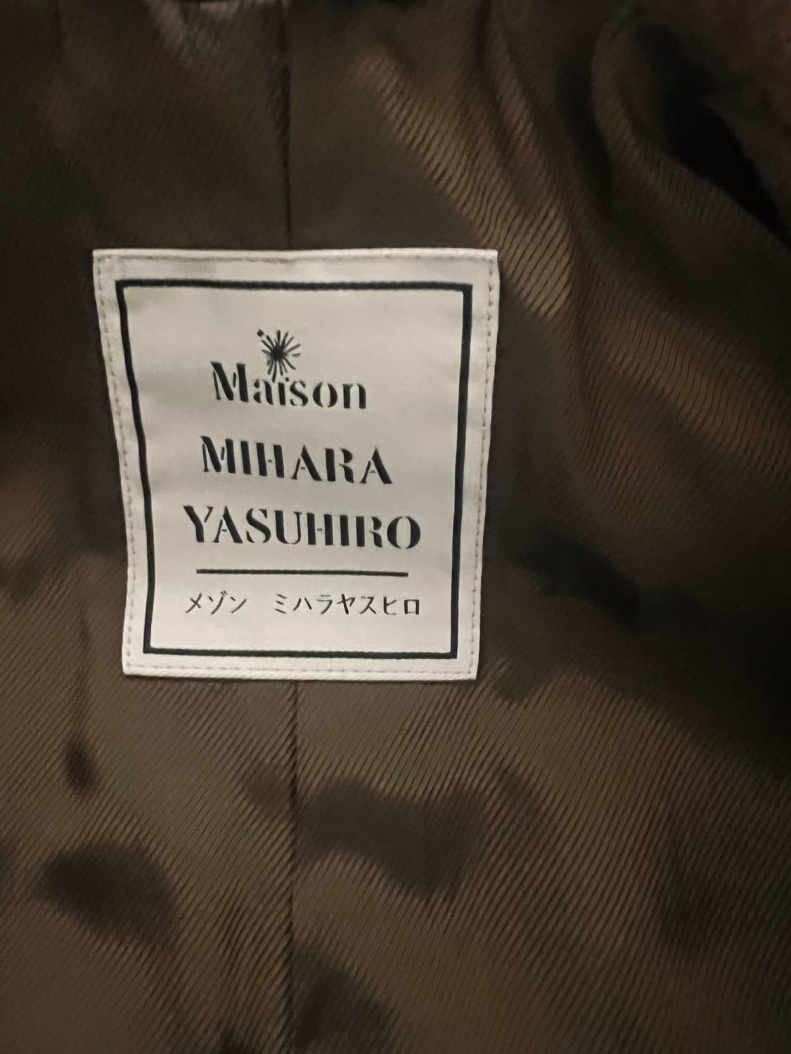 메종 미하라 야스히로 브라운 코트 F 상품이미지3