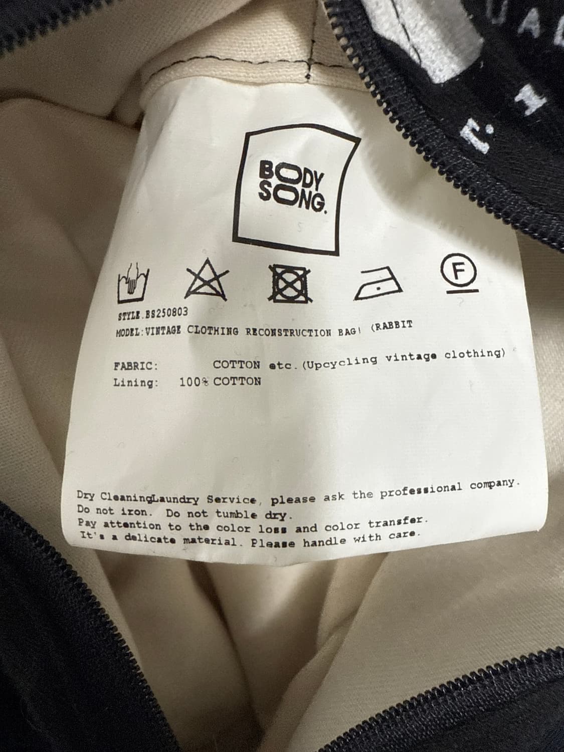 일본브랜드 BodySong 25ss 토끼인형 멀티백 상품이미지7