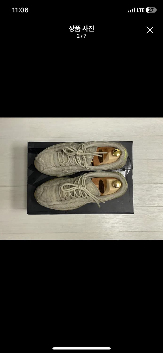 nike 나이키 에어맥스 테일윈드4 sp 상품이미지2