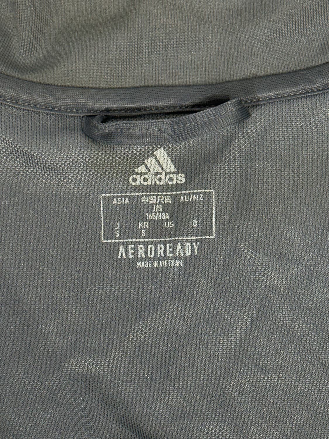 아디다스 차콜 독일 국대 유니폼 삼선 트랙탑 져지 S 상품이미지7