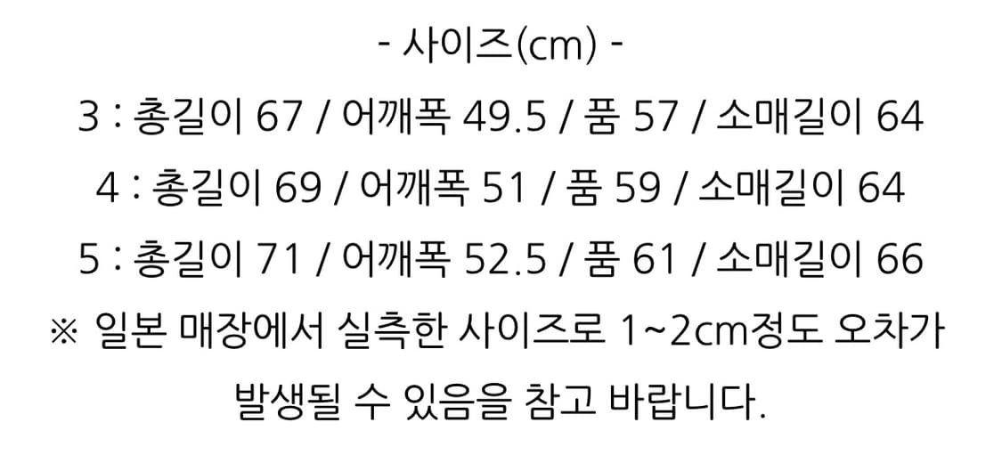 (AURALEE)캐시미어 하드 트위스트 니트 가디건 상품이미지4